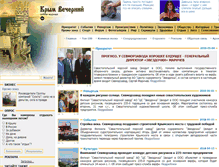 Tablet Screenshot of evening-crimea.com